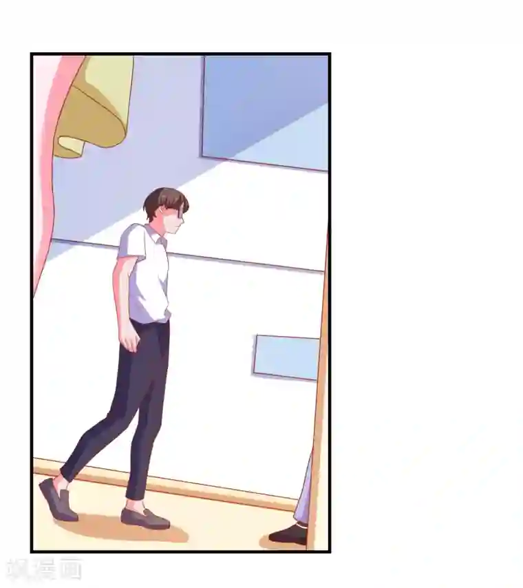 爱神APP第39话 手机没了？！