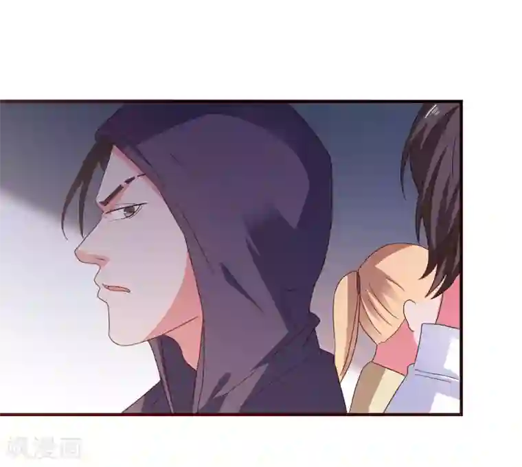 爱神APP第39话 手机没了？！