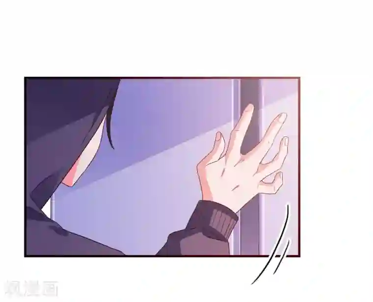 爱神APP第39话 手机没了？！