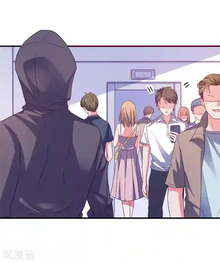 爱神APP第39话 手机没了？！