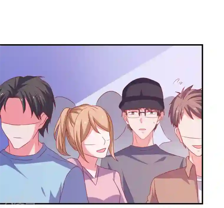 爱神APP第39话 手机没了？！