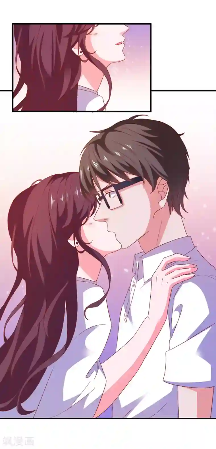 爱神APP第39话 手机没了？！