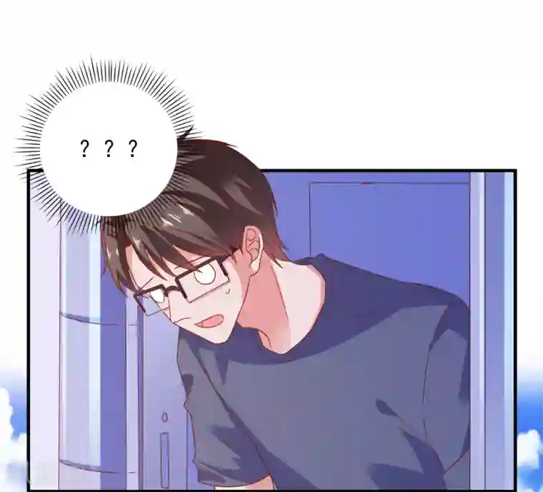 爱神APP第42话 回归现实