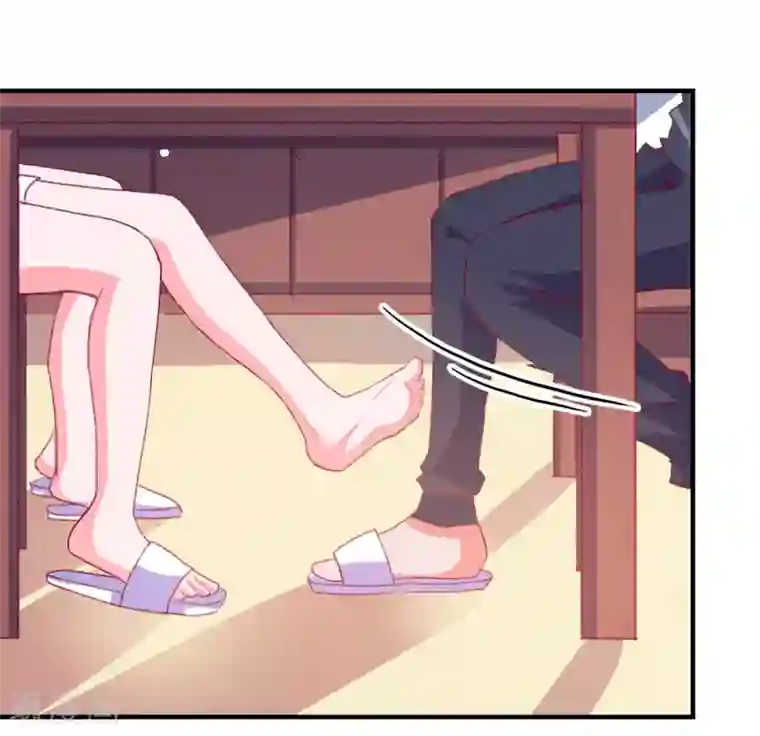 爱神APP第43话 二人独处的游戏