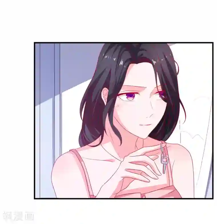 爱神APP第44话 特别情敌