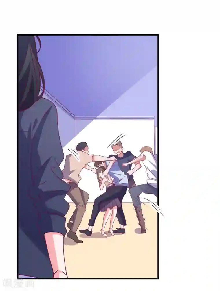 爱神APP第47话 即将蓄能完毕