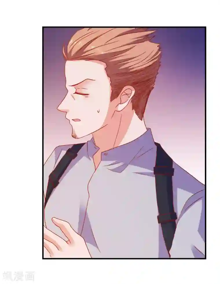 爱神APP第48话 属于我的千万分之一