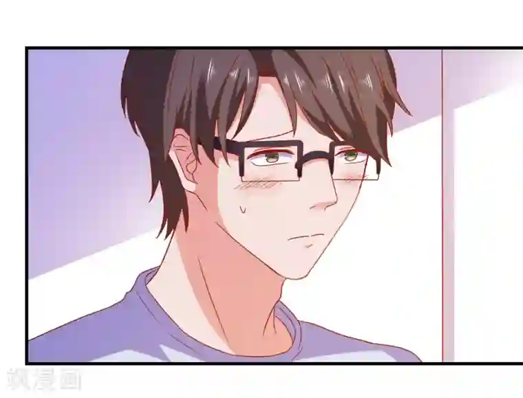爱神APP第48话 属于我的千万分之一