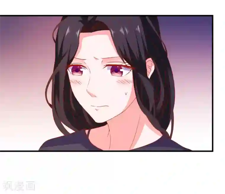 爱神APP第48话 属于我的千万分之一