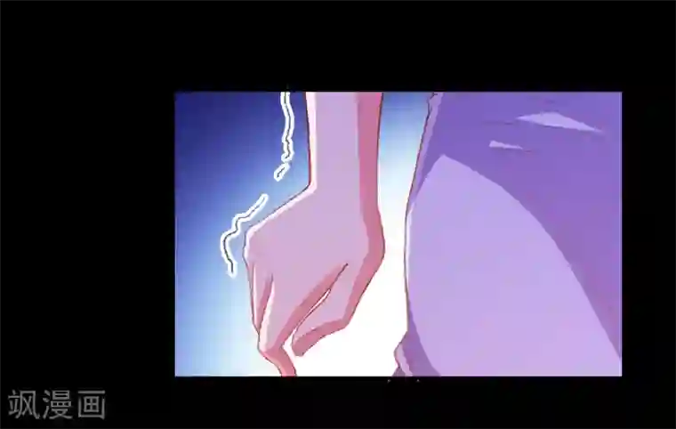 爱神APP第49话 我们结婚吧