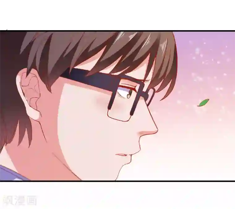 爱神APP第49话 我们结婚吧