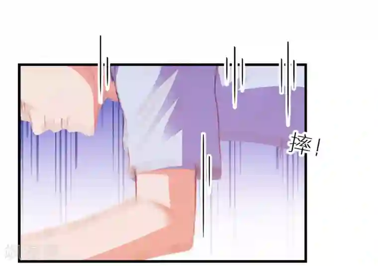 爱神APP第50话 希望破灭