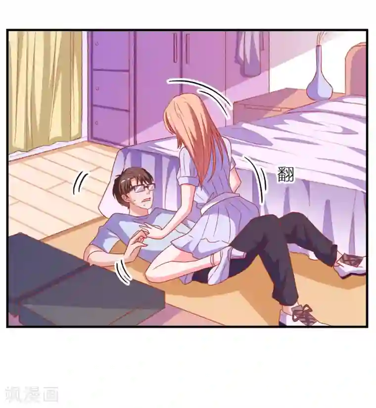 爱神APP第50话 希望破灭