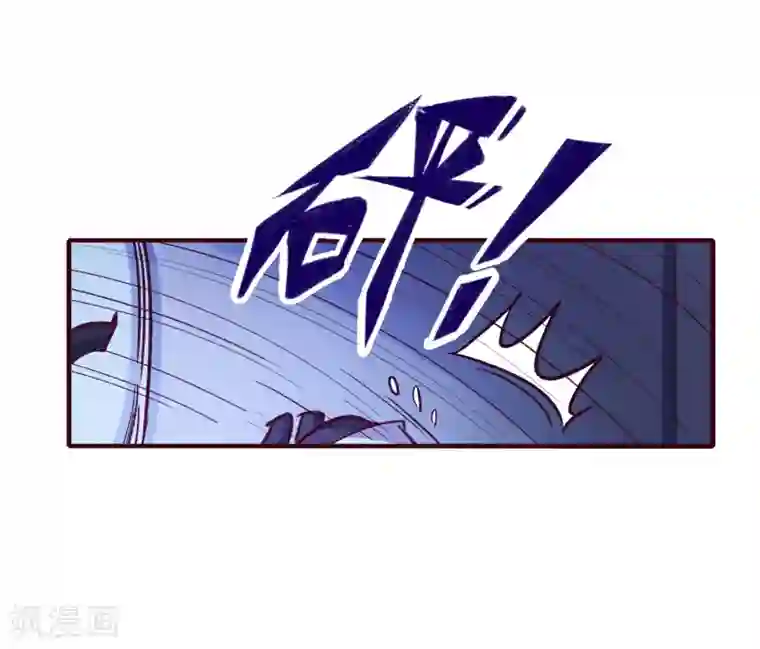爱神APP第51话 命悬一线