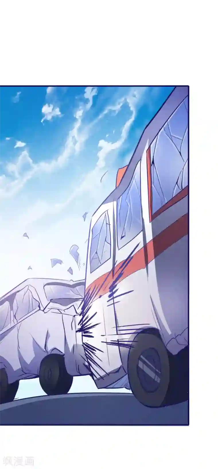爱神APP第51话 命悬一线