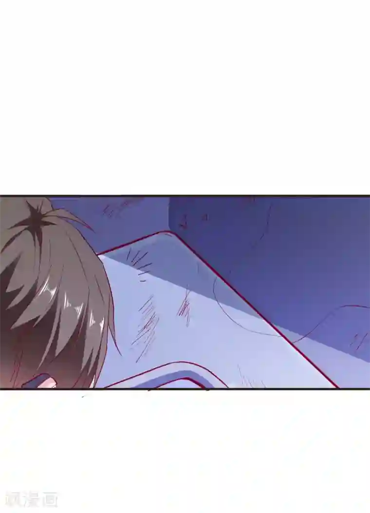 爱神APP第51话 命悬一线