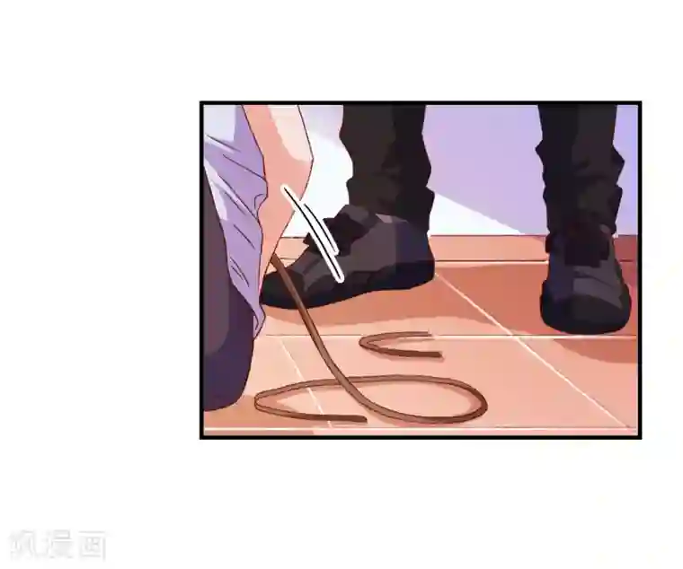 爱神APP第52话 不要相信他们