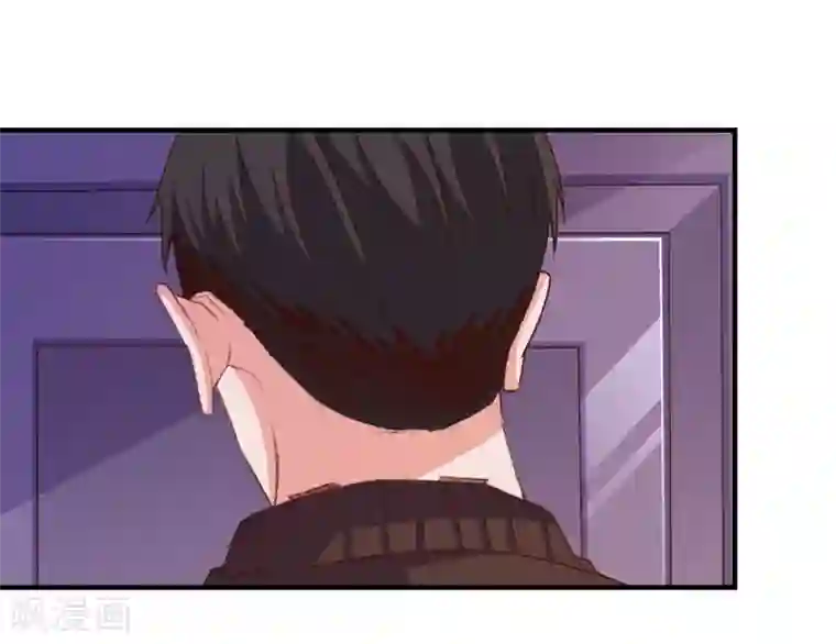 爱神APP第52话 不要相信他们