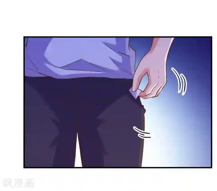 爱神APP第53话 选一个吧