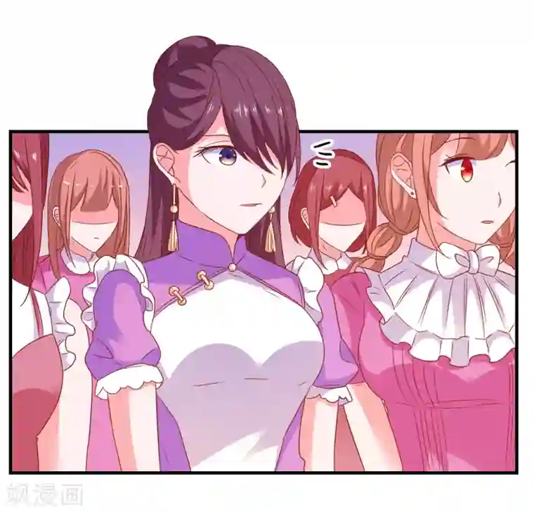 爱神APP第54话 能量激活秘诀