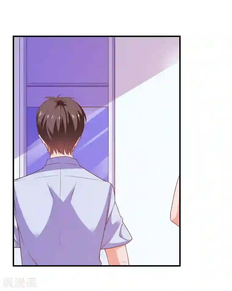 爱神APP第55话 破解方法