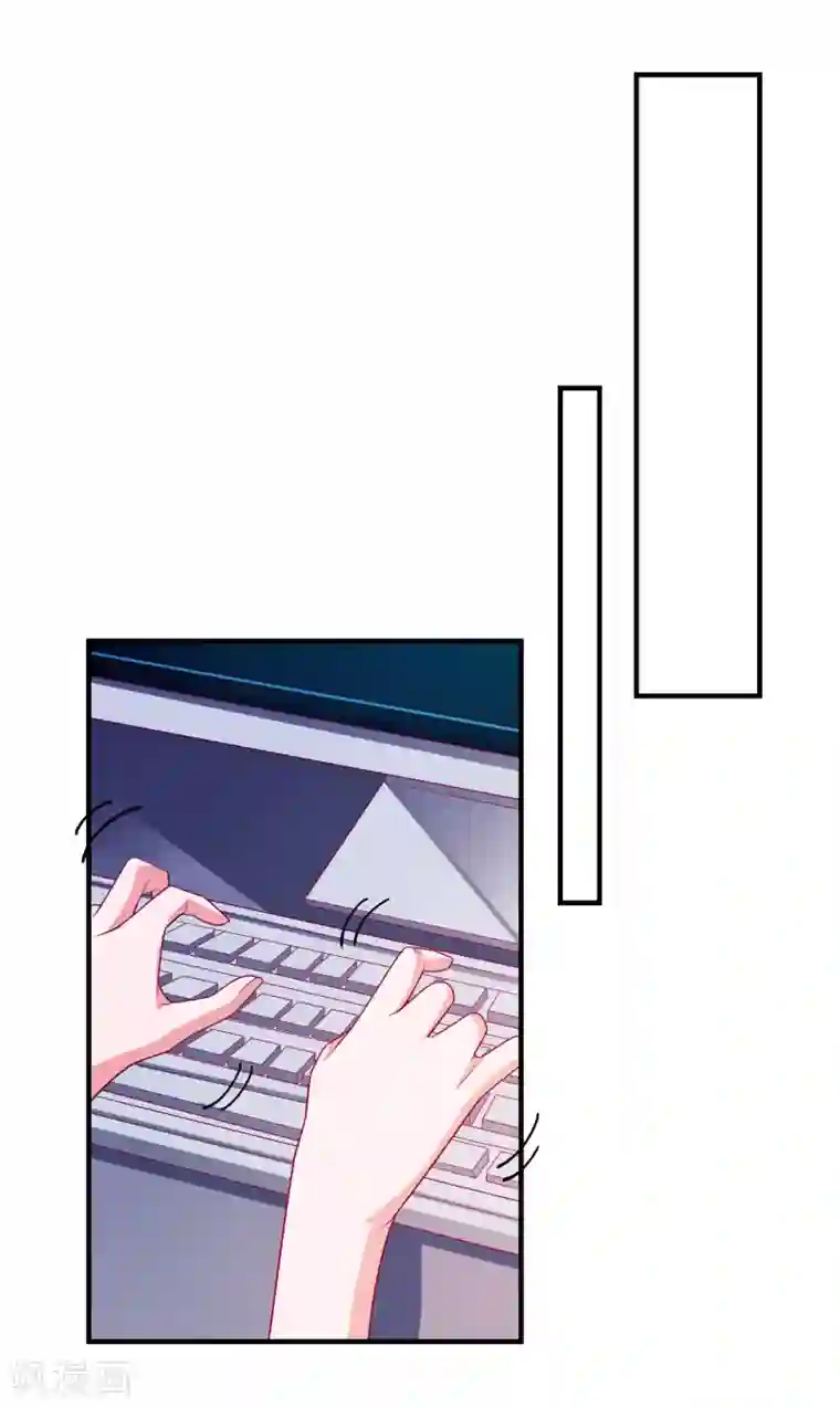 爱神APP第55话 破解方法