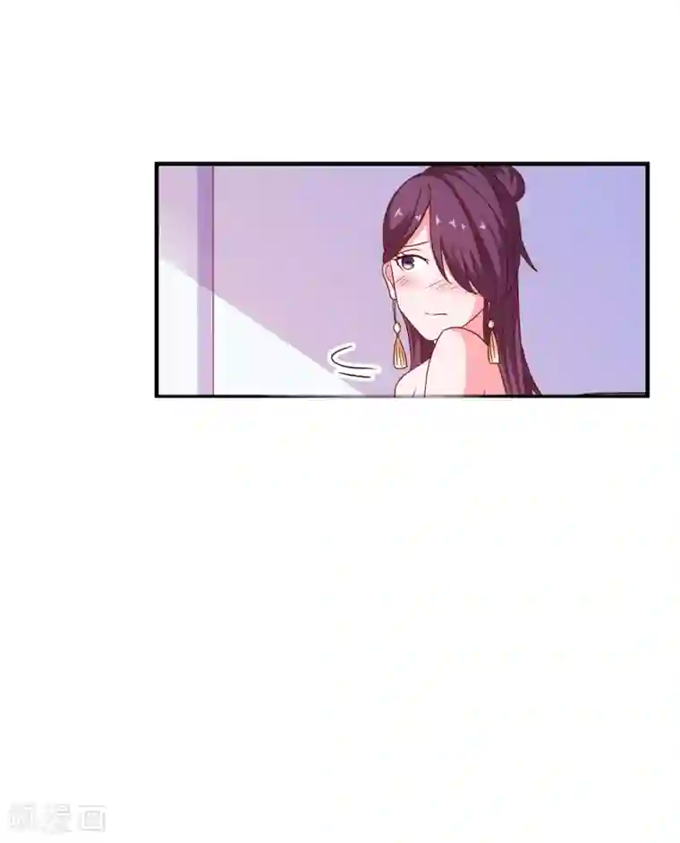 爱神APP第56话 搞研究