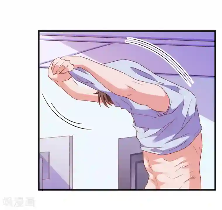 爱神APP第56话 搞研究