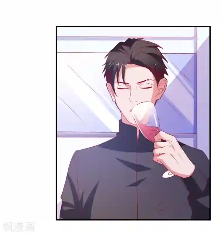 爱神APP第57话 闯监狱