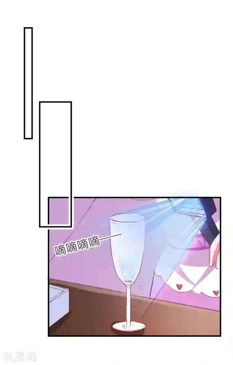 爱神APP第57话 闯监狱