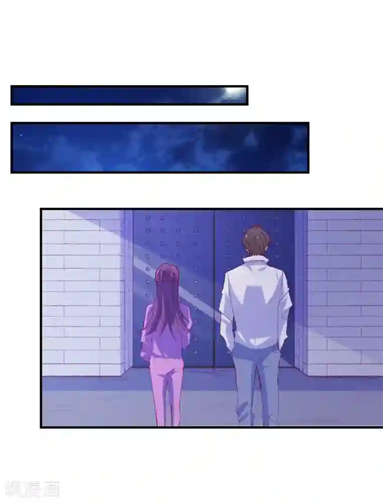 爱神APP第57话 闯监狱