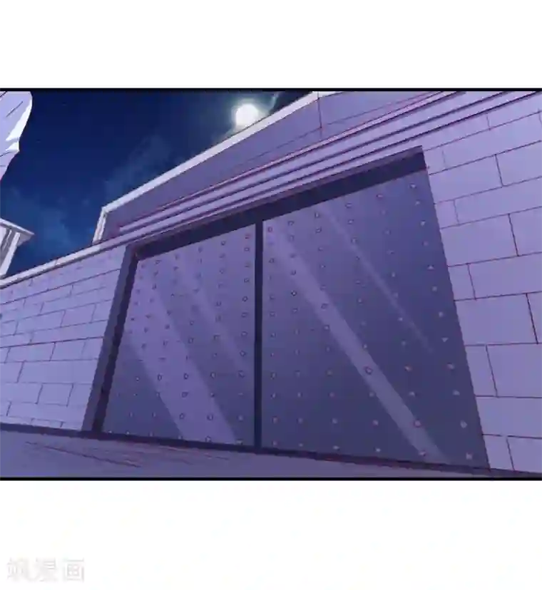 爱神APP第57话 闯监狱