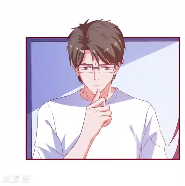 爱神APP第58话 载具库