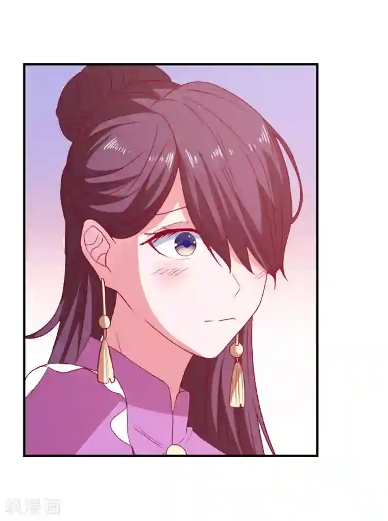 爱神APP第59话 付出生命的代价