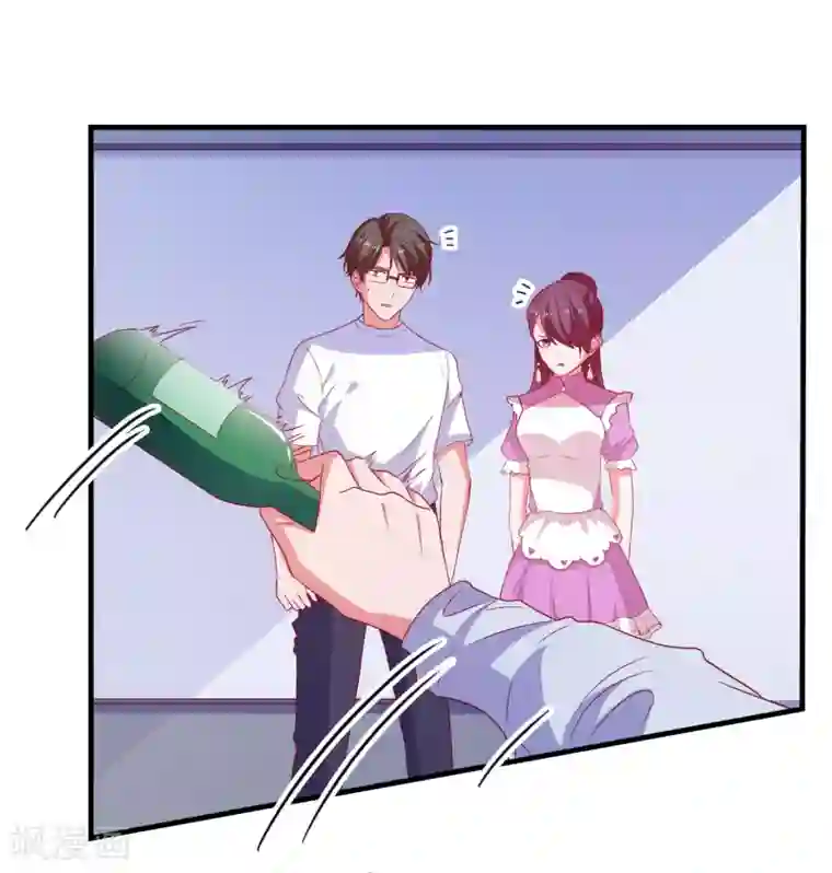 爱神APP第59话 付出生命的代价