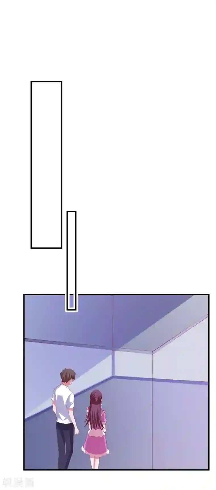 爱神APP第60话 深入载具库