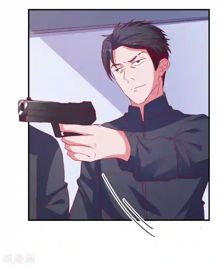 爱神APP第61话 女朋友X2