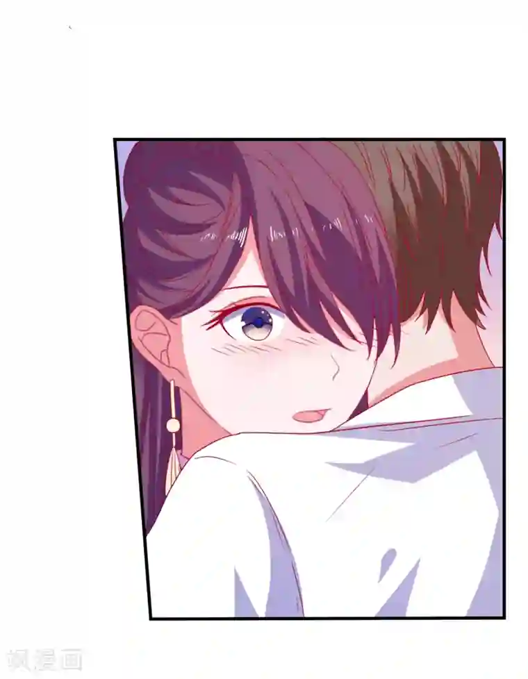 爱神APP第61话 女朋友X2