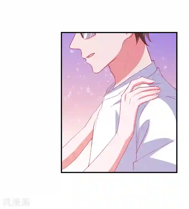 爱神APP第61话 女朋友X2