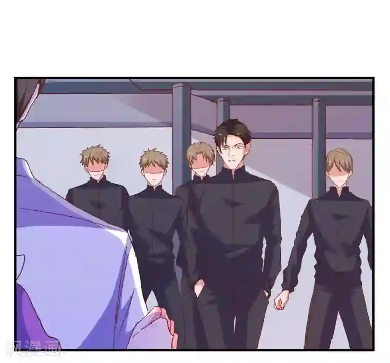 爱神APP第62话 最后的办法