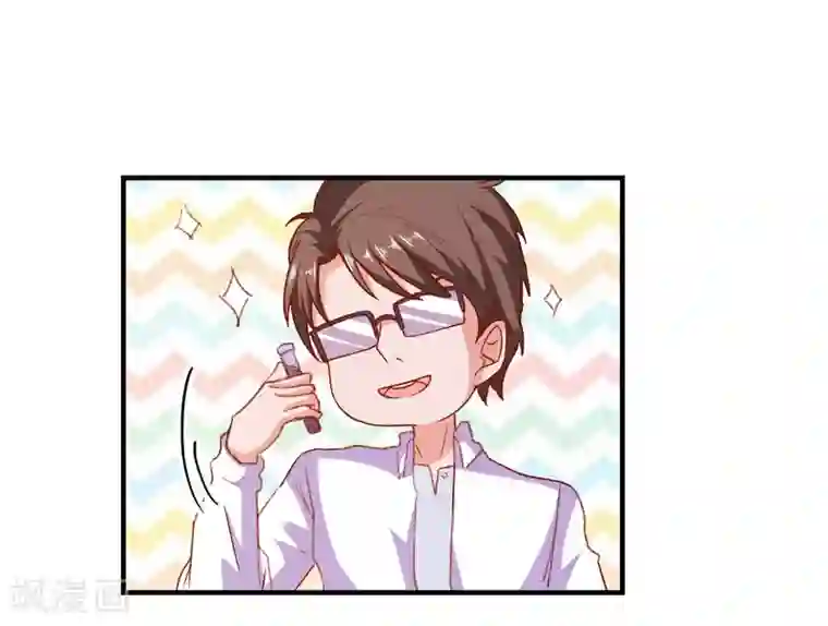 爱神APP第63话 致幻剂