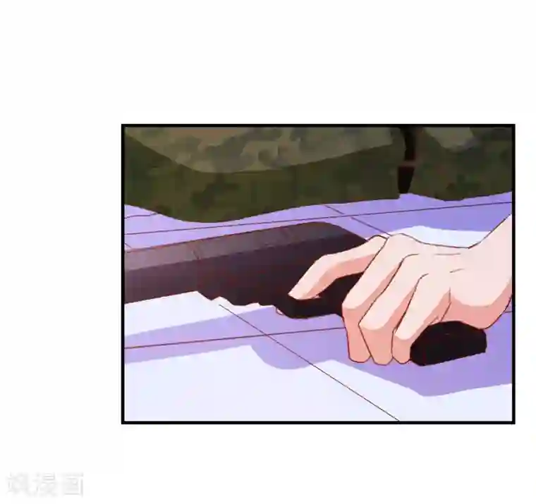 爱神APP第64话 闹鬼了？