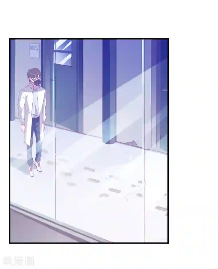 爱神APP第64话 闹鬼了？