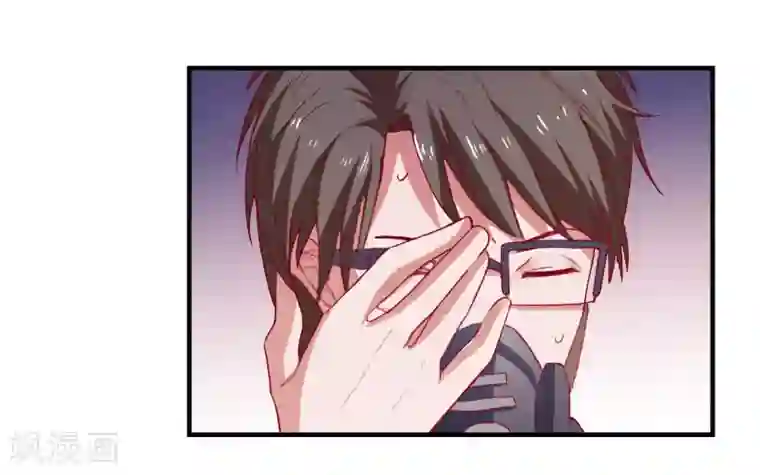 爱神APP第64话 闹鬼了？