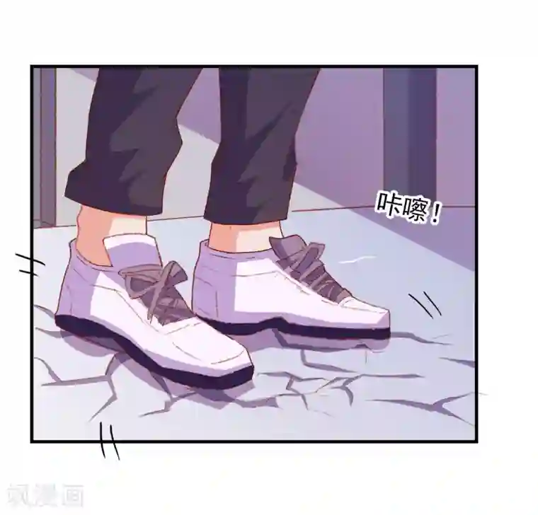 爱神APP第64话 闹鬼了？