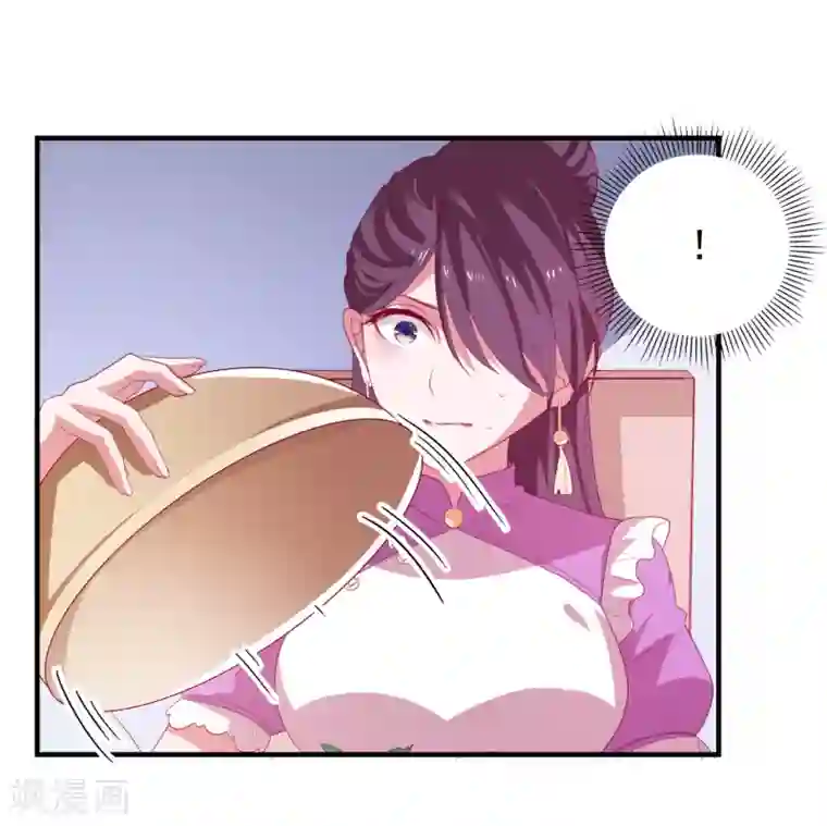 爱神APP第65话 小兔子乖乖