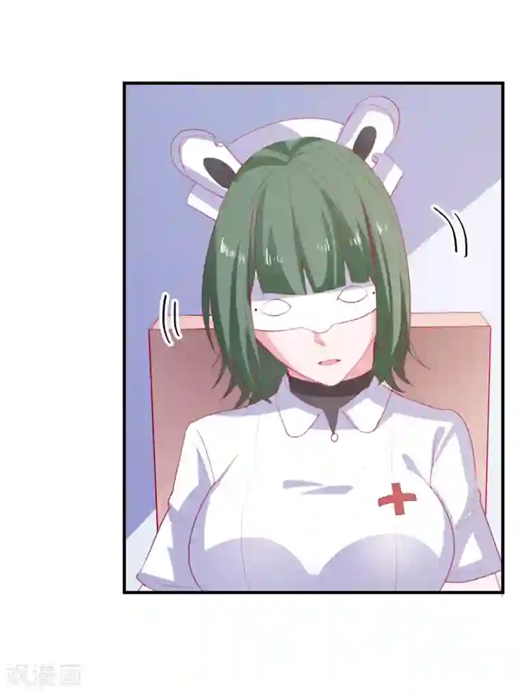 爱神APP第65话 小兔子乖乖