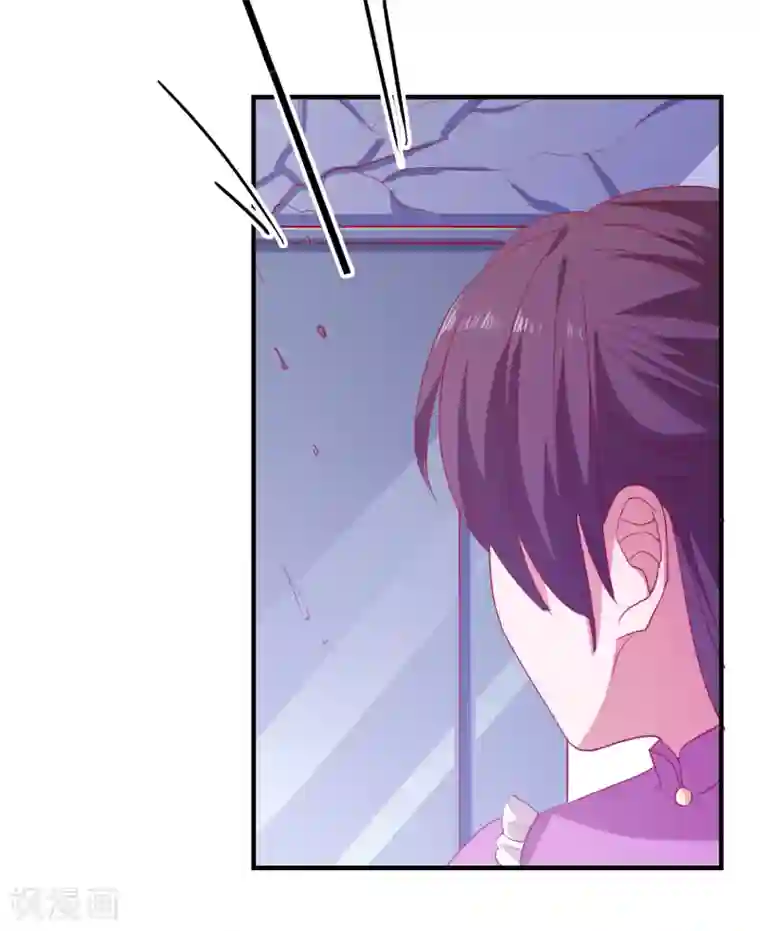 爱神APP第65话 小兔子乖乖