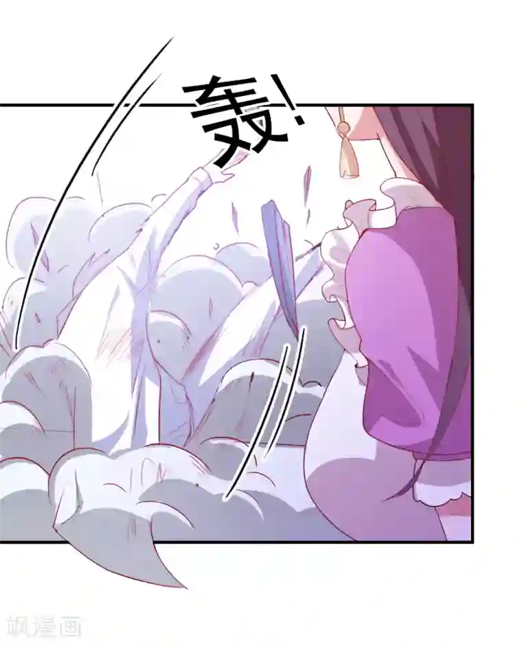 爱神APP第65话 小兔子乖乖