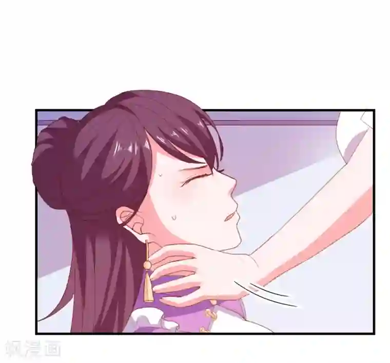 爱神APP第65话 小兔子乖乖